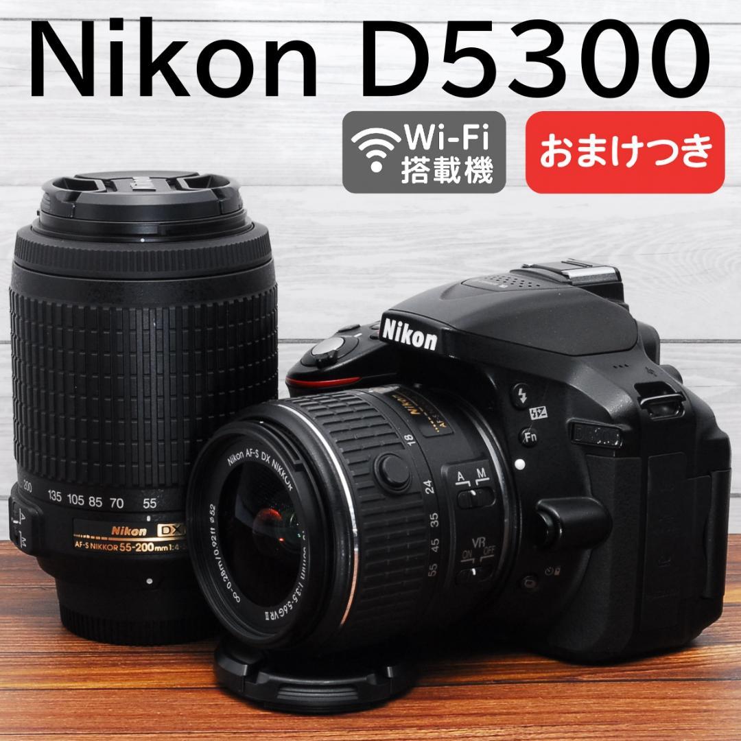 ℎ♡ ✨美品 Wi-Fi搭載機✨ニコン Nikon D5300 ダブルレン