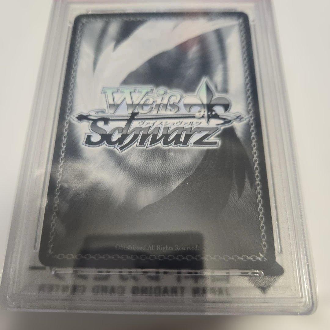 私の家で　アイラニ　イオフィフティーン　psa10 サイン