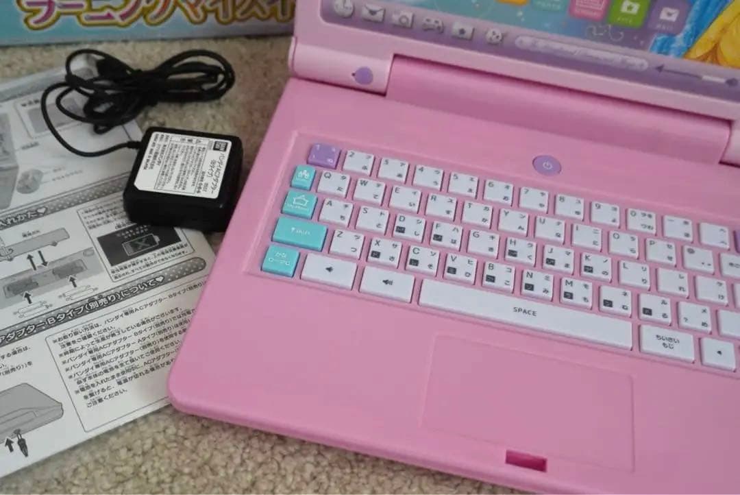 ディズニー　キッズパソコン　ラーニングスイートパソコン PC プログラミング