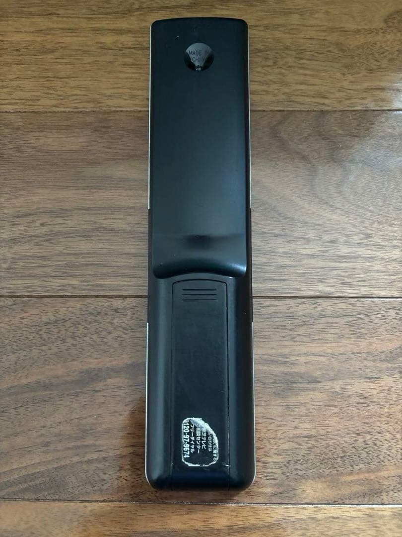 TOSHIBA 東芝 REGZA 43G20X 4K 液晶テレビ 43インチ