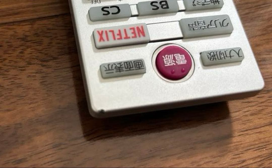 TOSHIBA 東芝 REGZA 43G20X 4K 液晶テレビ 43インチ