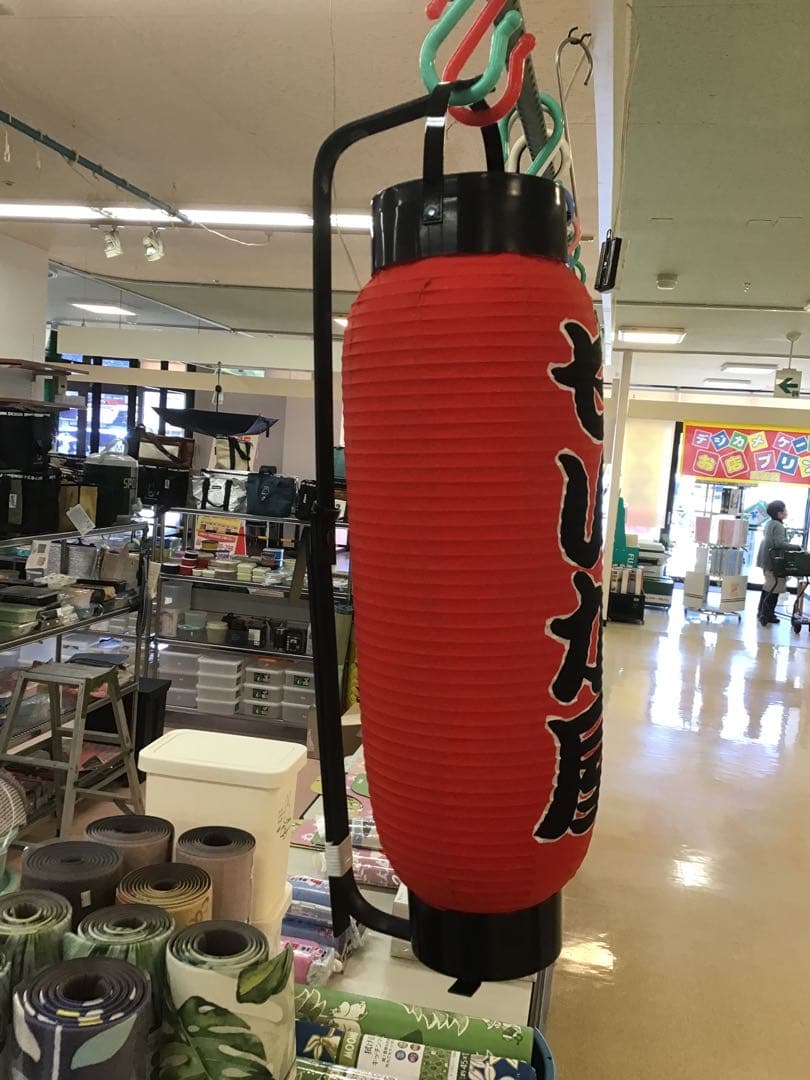 Ｇｏｏｙａ 様　４個でちょうちん白無地に名入れ　弓張　904