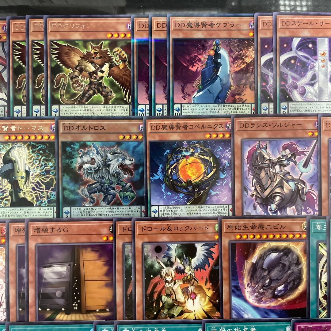 大会優勝構築 DDDデッキ アーククライシス カウントサーベイヤー ゼロマキナ