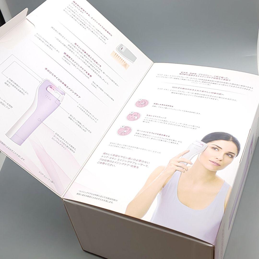 トリア スキンエイジングケアレーザー Tria【正規品・最新モデル】139