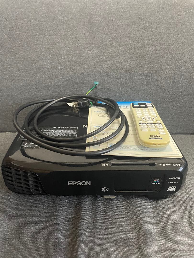 EPSON プロジェクター EH-TW530 3D対応 動作確認済み