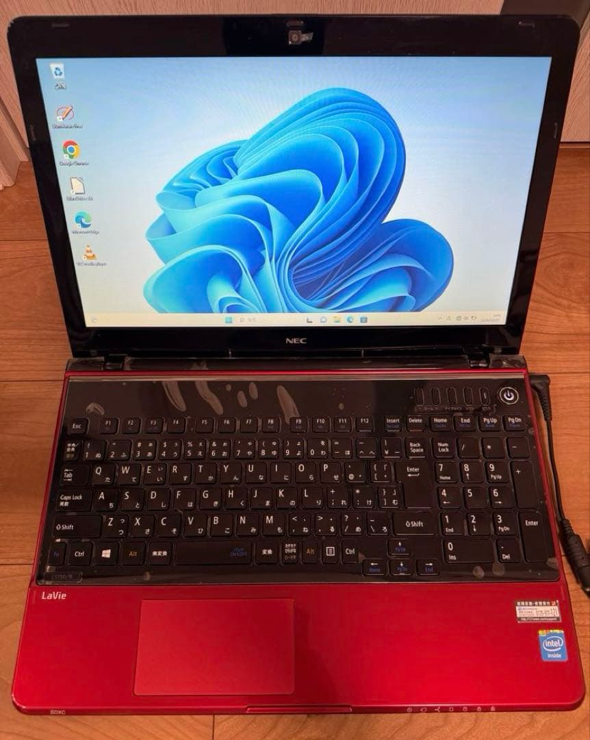 富士通 ノートPC SSD250GB メモリ8GB Win11