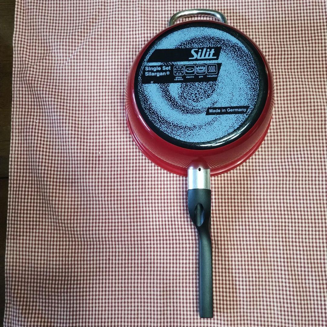 シリットシラルガン　Single　Set