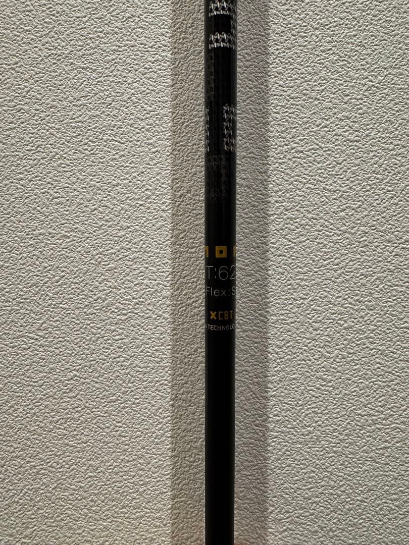 オノフ　クロ　UT 2026 ONOFF kuro ユーティリティ 3U