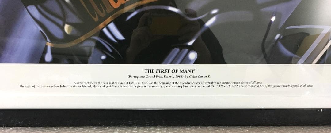 ○激レア アイルトン・セナ ポスター 作家保存版 1985Grand-prix