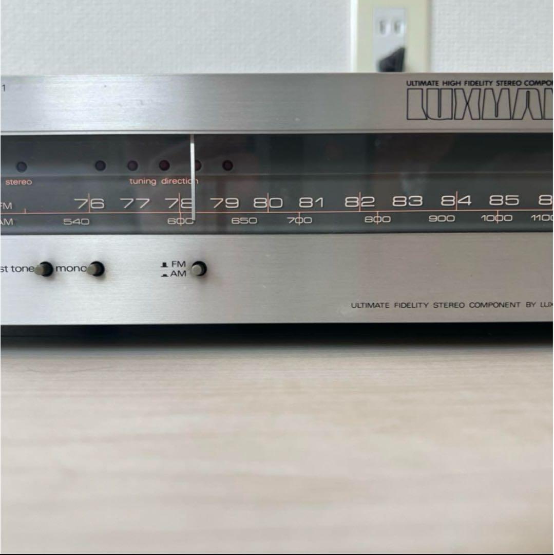 【美品】LUXMAN T－１ ＡＭ／ＦＭ ステレオチューナー ラックスマン