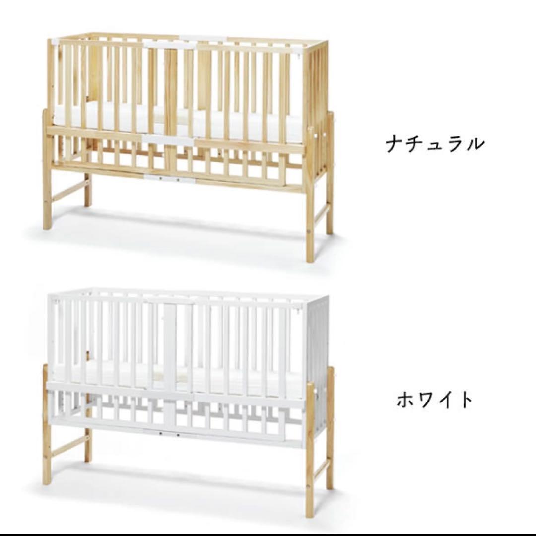 yamatoya そいねーる3 ベビーベッド 大和屋