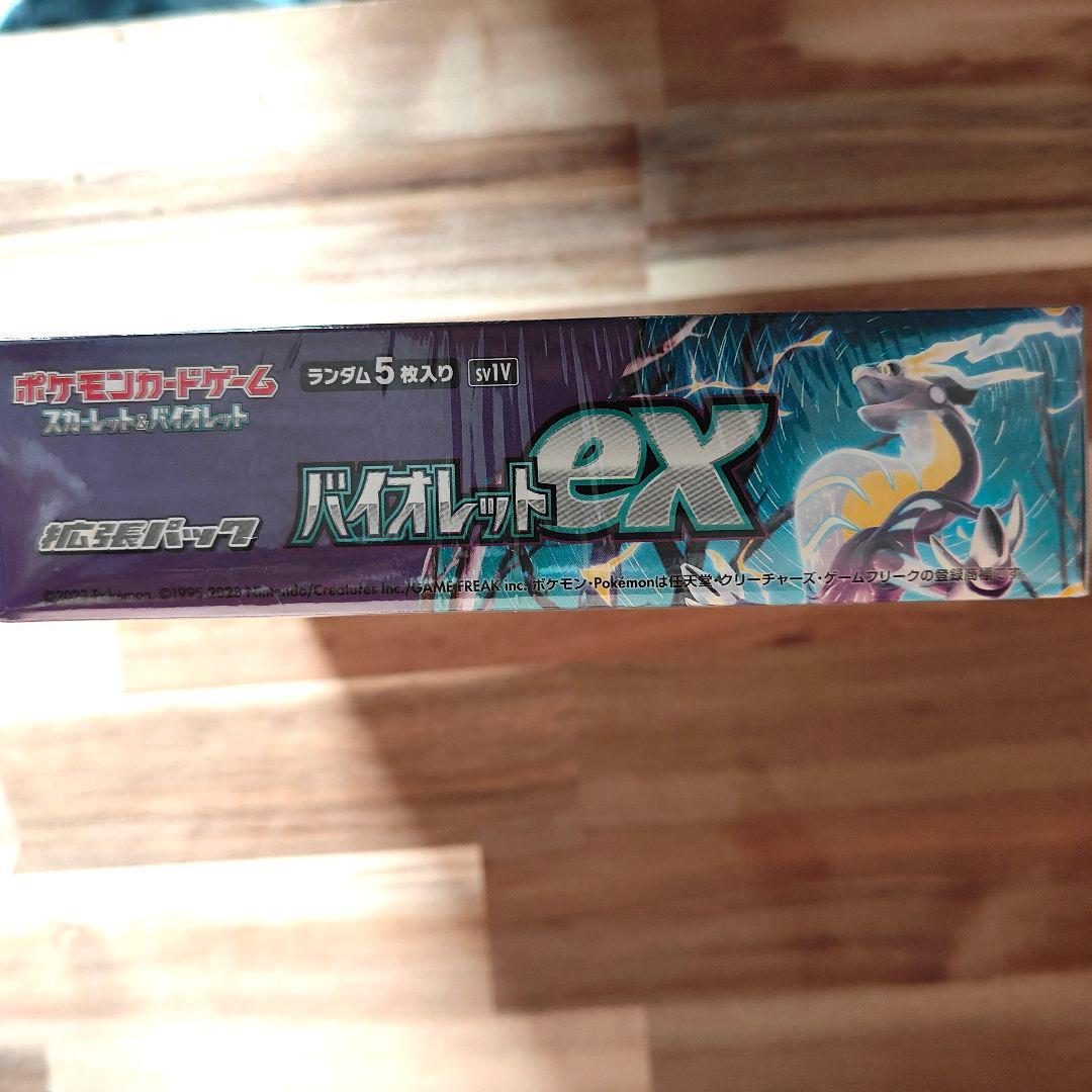 ポケモンカード バイオレットex 未開封 BOX シュリンク付き