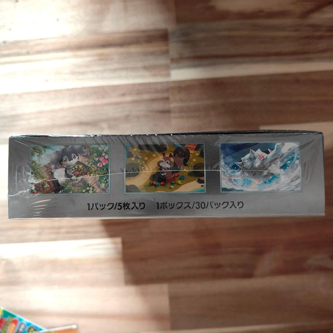 ポケモンカード バイオレットex 未開封 BOX シュリンク付き