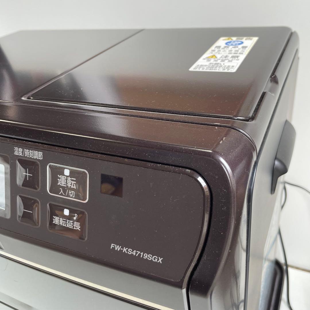 Dainichiブルーヒーター　ダイニチ　石油ファンヒーター　2019年製