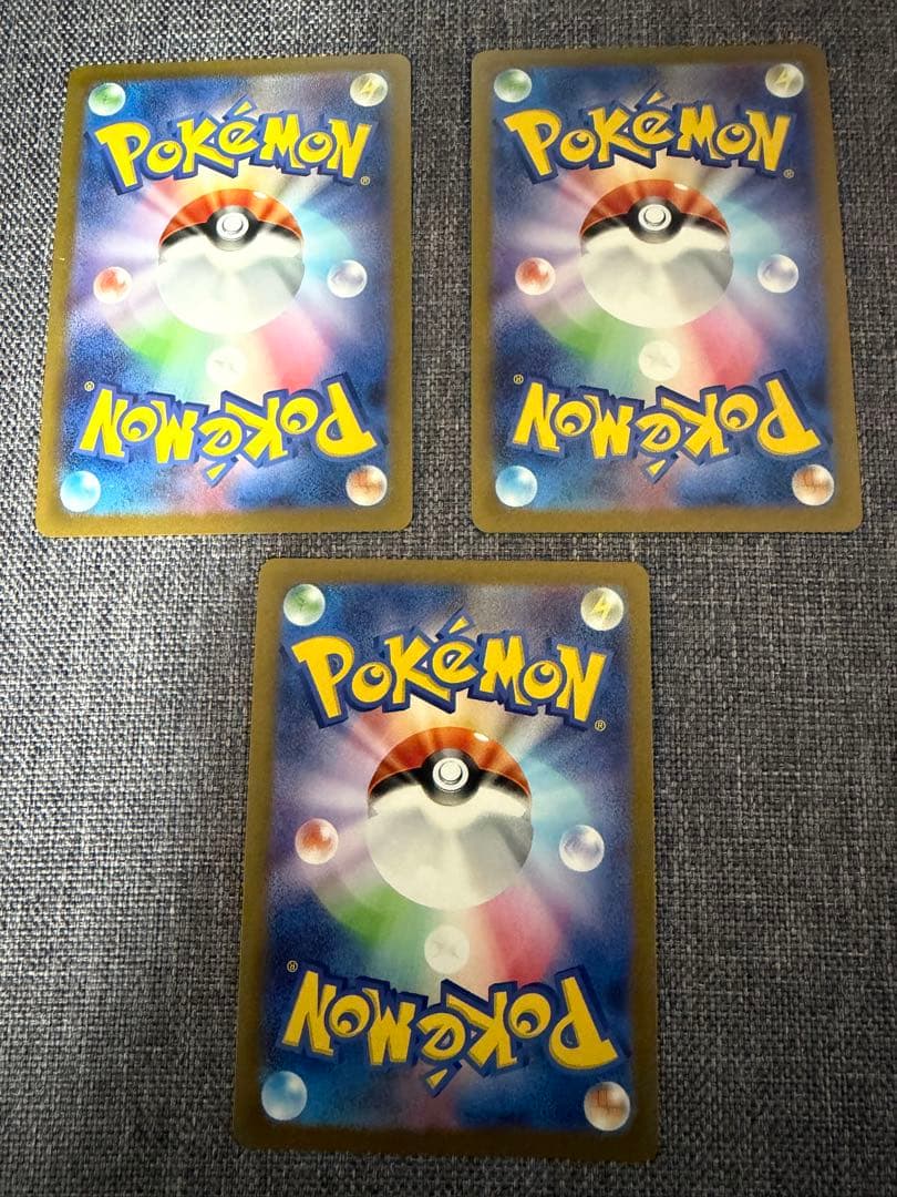 た*や様 ポケモンカード　nagaba プロモ　エーフィ　リーフィア　グレイシア