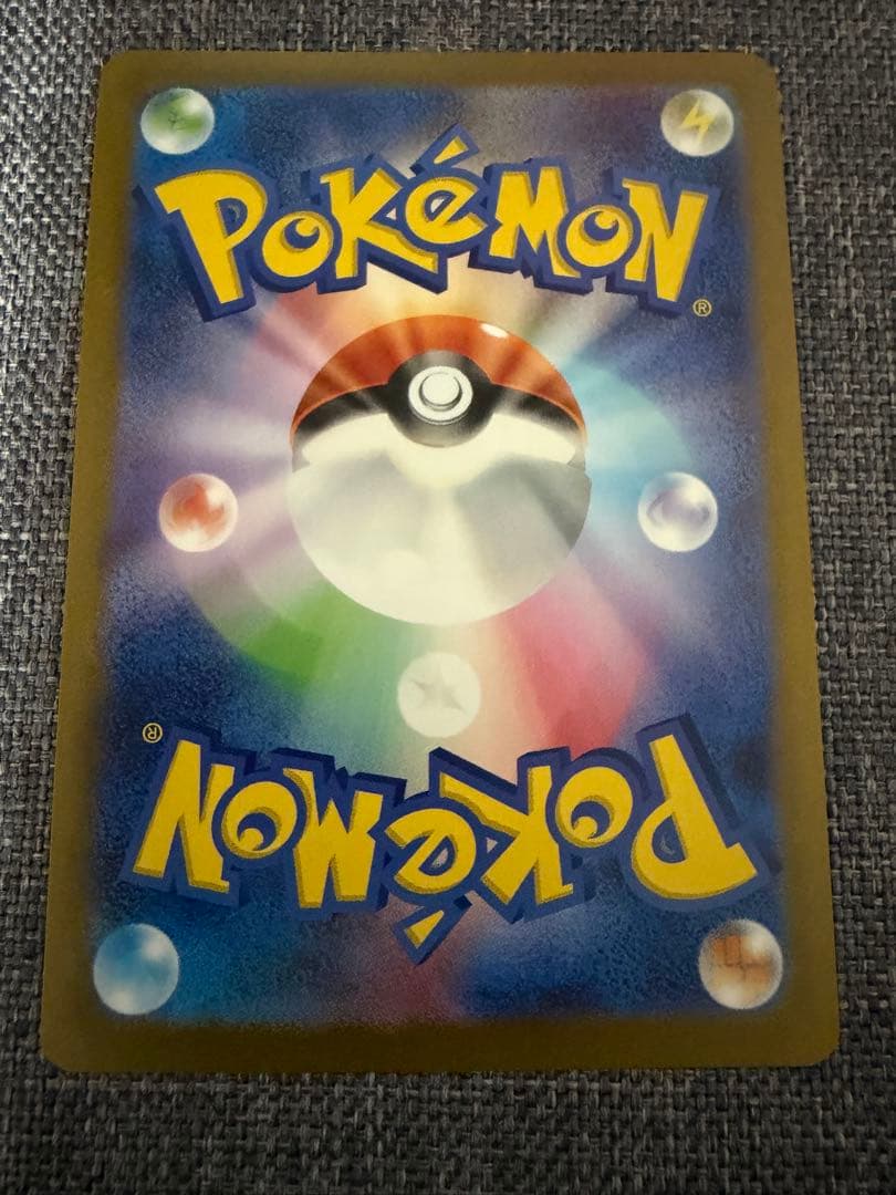 た*や様 ポケモンカード　nagaba プロモ　エーフィ　リーフィア　グレイシア