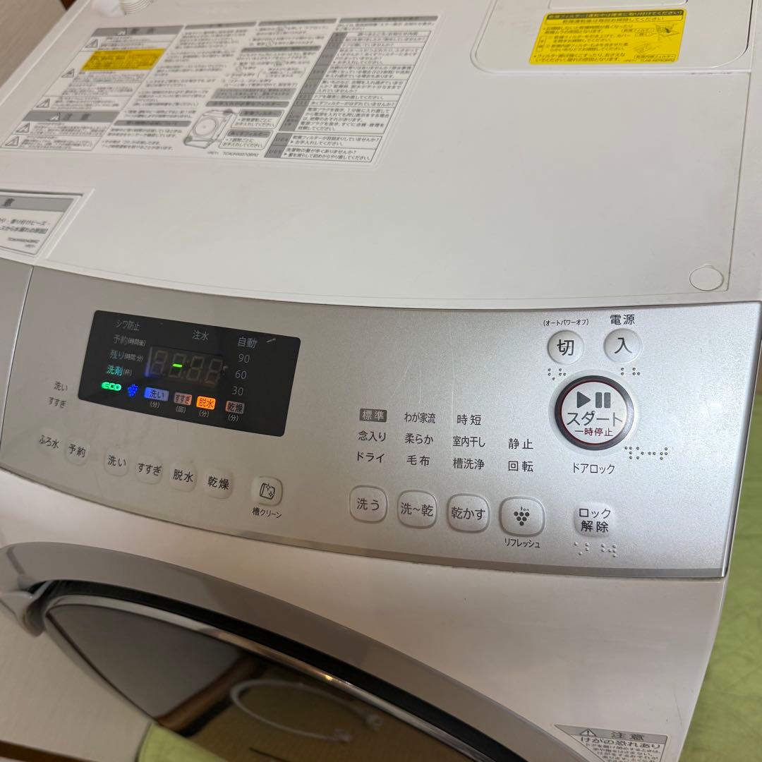 【説明文必須】SHARP シャープ　ドラム式電気洗濯乾燥機　ES-A210-SR