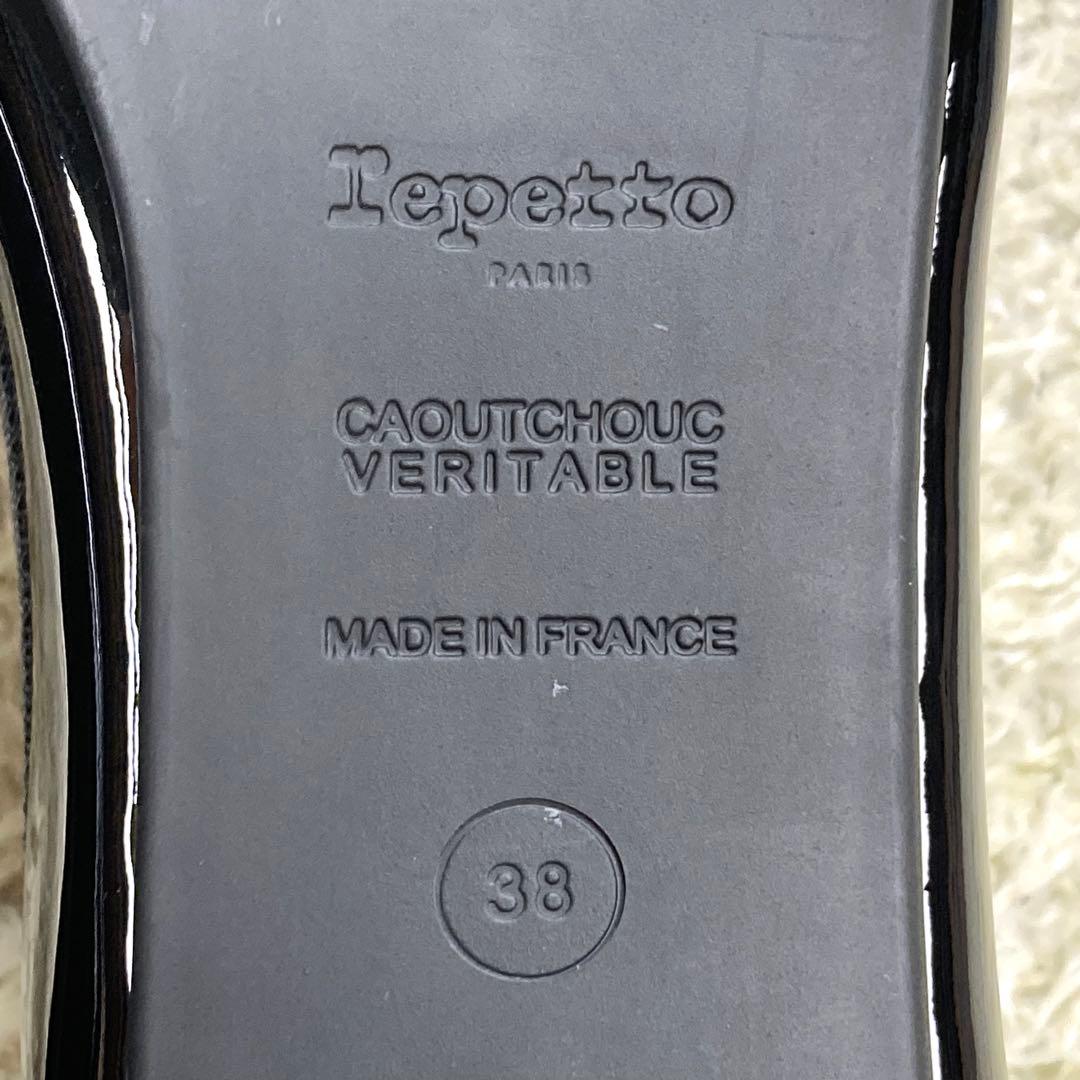 『未使用級』repetto レペット カミーユ パンプス リボン　ブラック　38