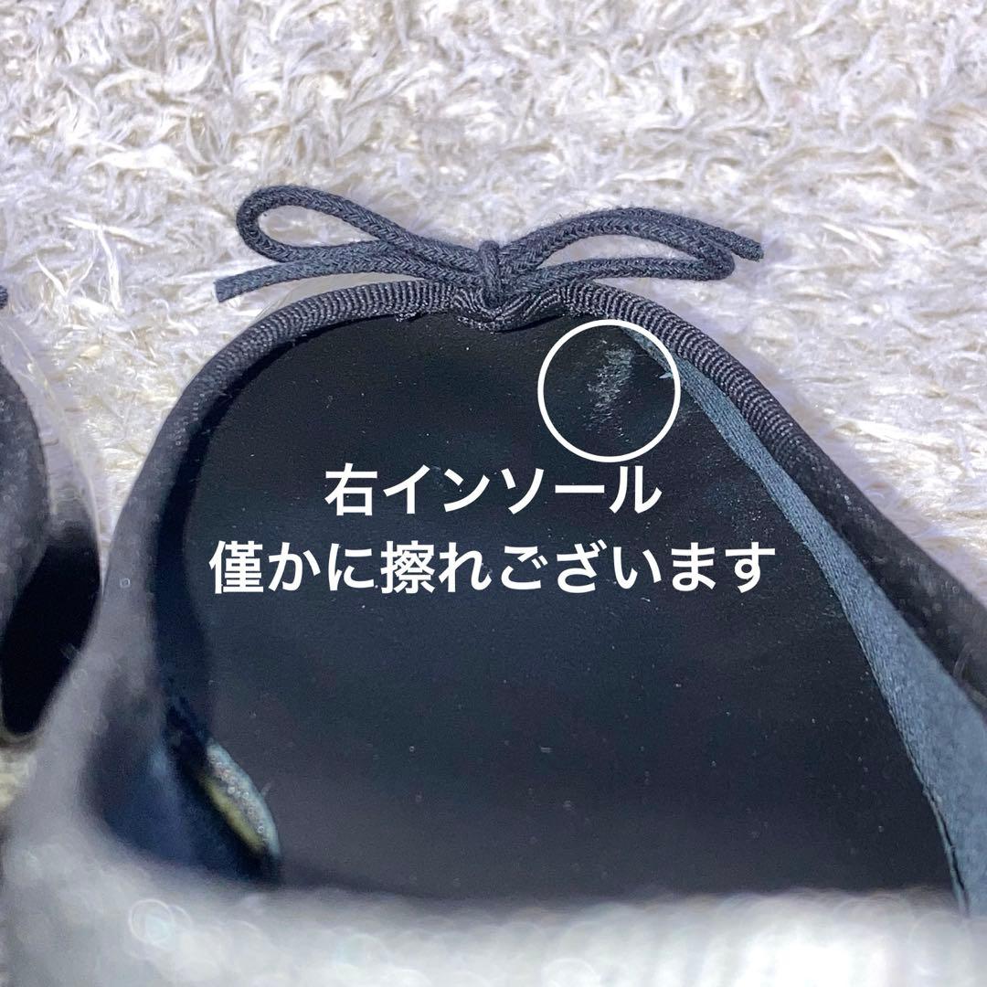 『未使用級』repetto レペット カミーユ パンプス リボン　ブラック　38