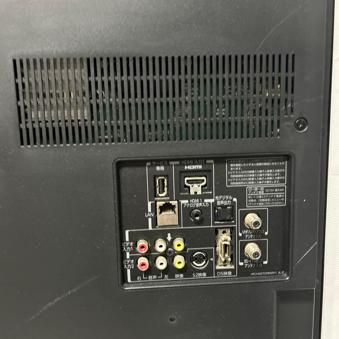 東芝 TOSHIBA REGZA 40A2 フルハイビジョン液晶テレビ