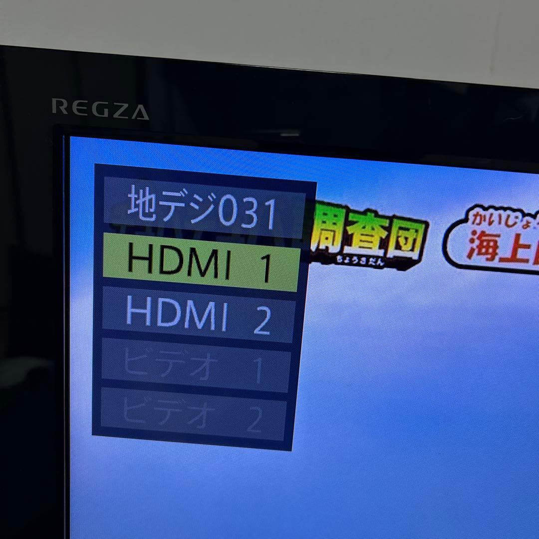 東芝 TOSHIBA REGZA 40A2 フルハイビジョン液晶テレビ