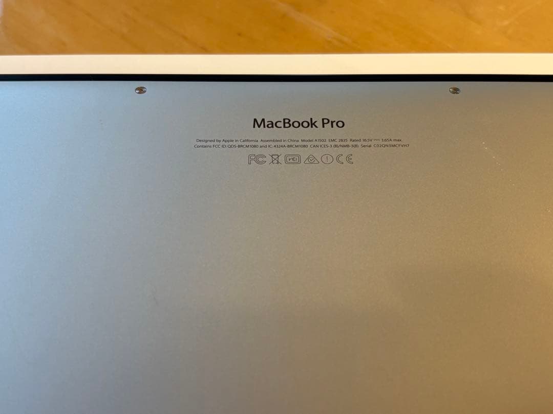 Apple MacBook Pro シルバー 本体