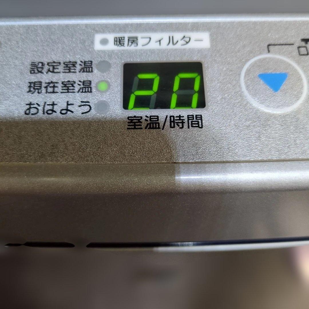 リンナイ　RC-F5804ACP-1　ガスファンヒーター