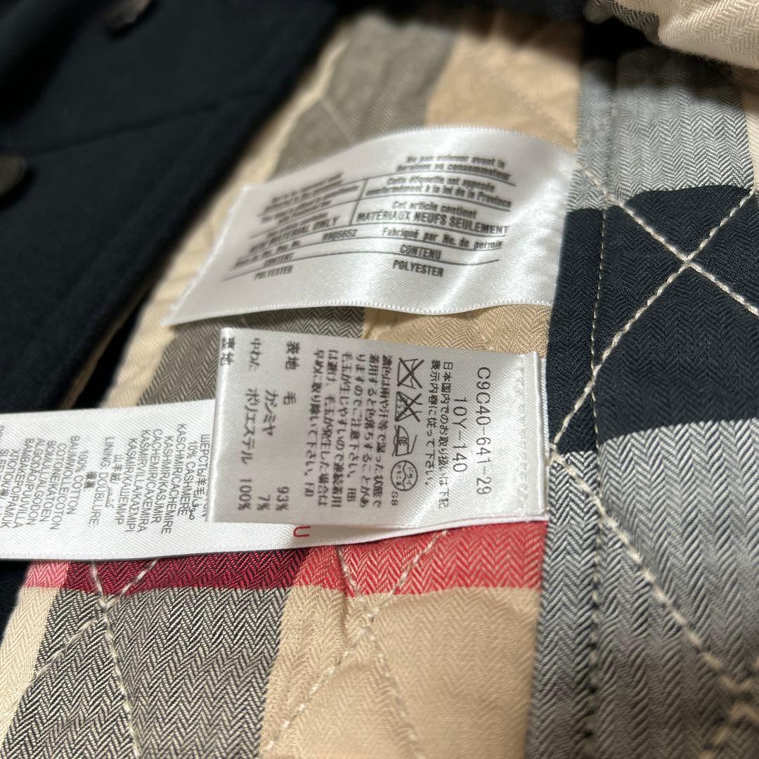 バーバリーチャイルド　コート