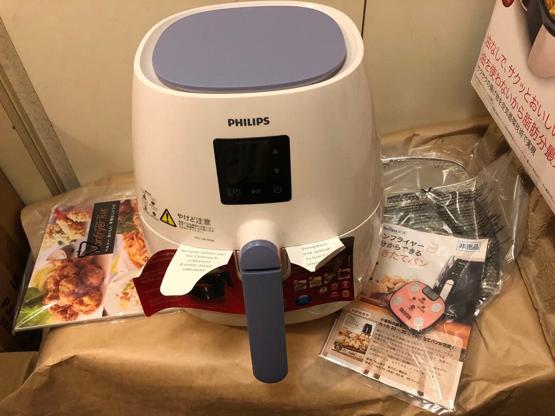 未使用　PHILIPS ノンフライヤー　プラス　800gr HD9536/42