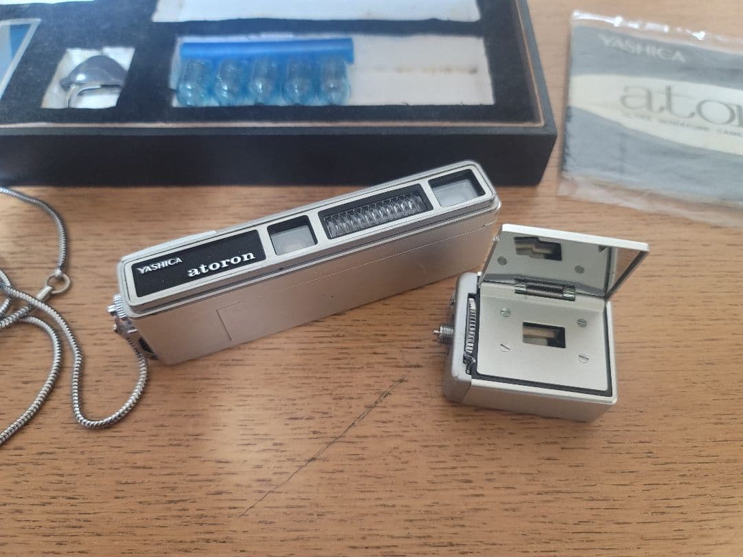 ヤシカ アトロン(スパイカメラ?)