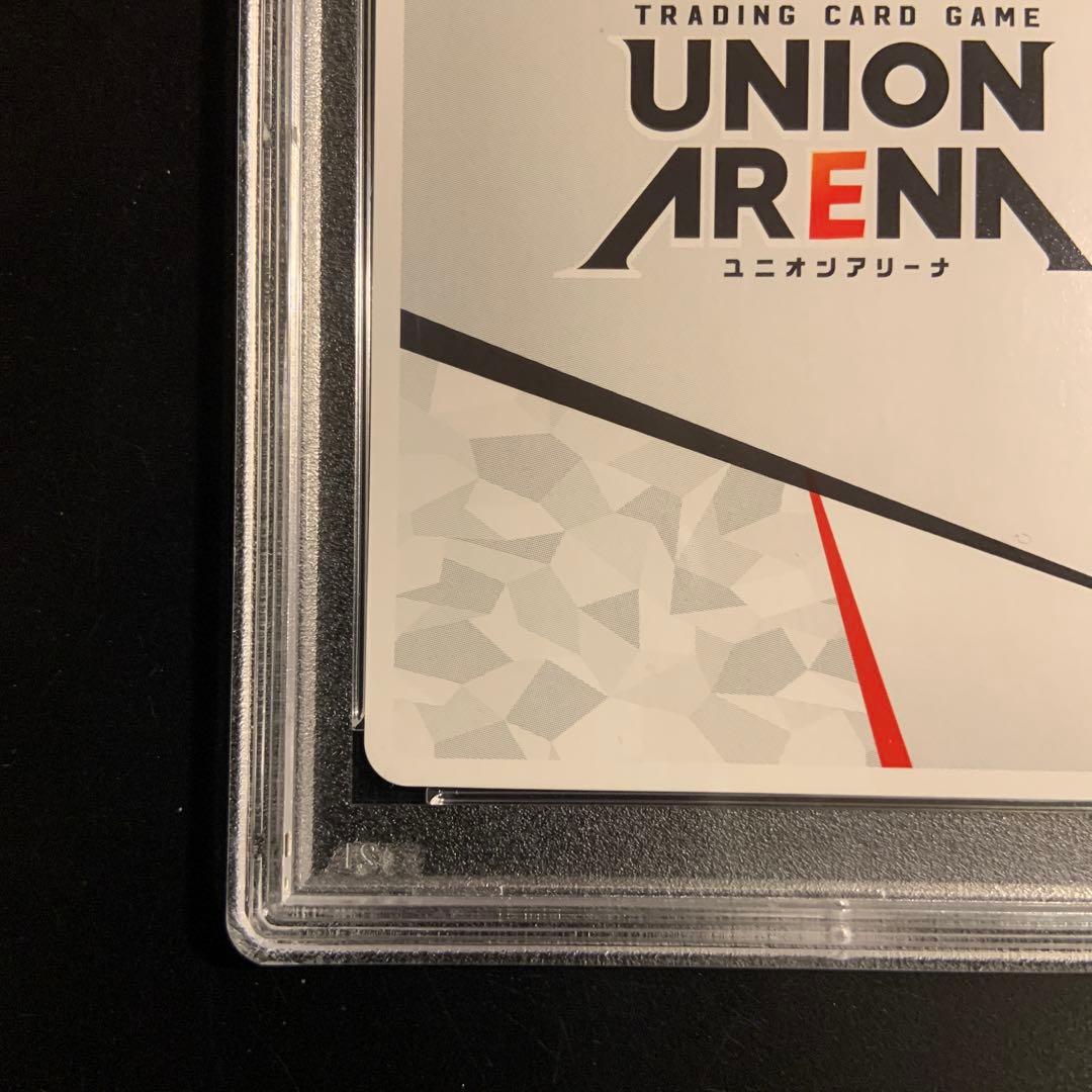 PSA10 日番谷冬獅郎 AP 085 BLEACH ユニオンアリーナ