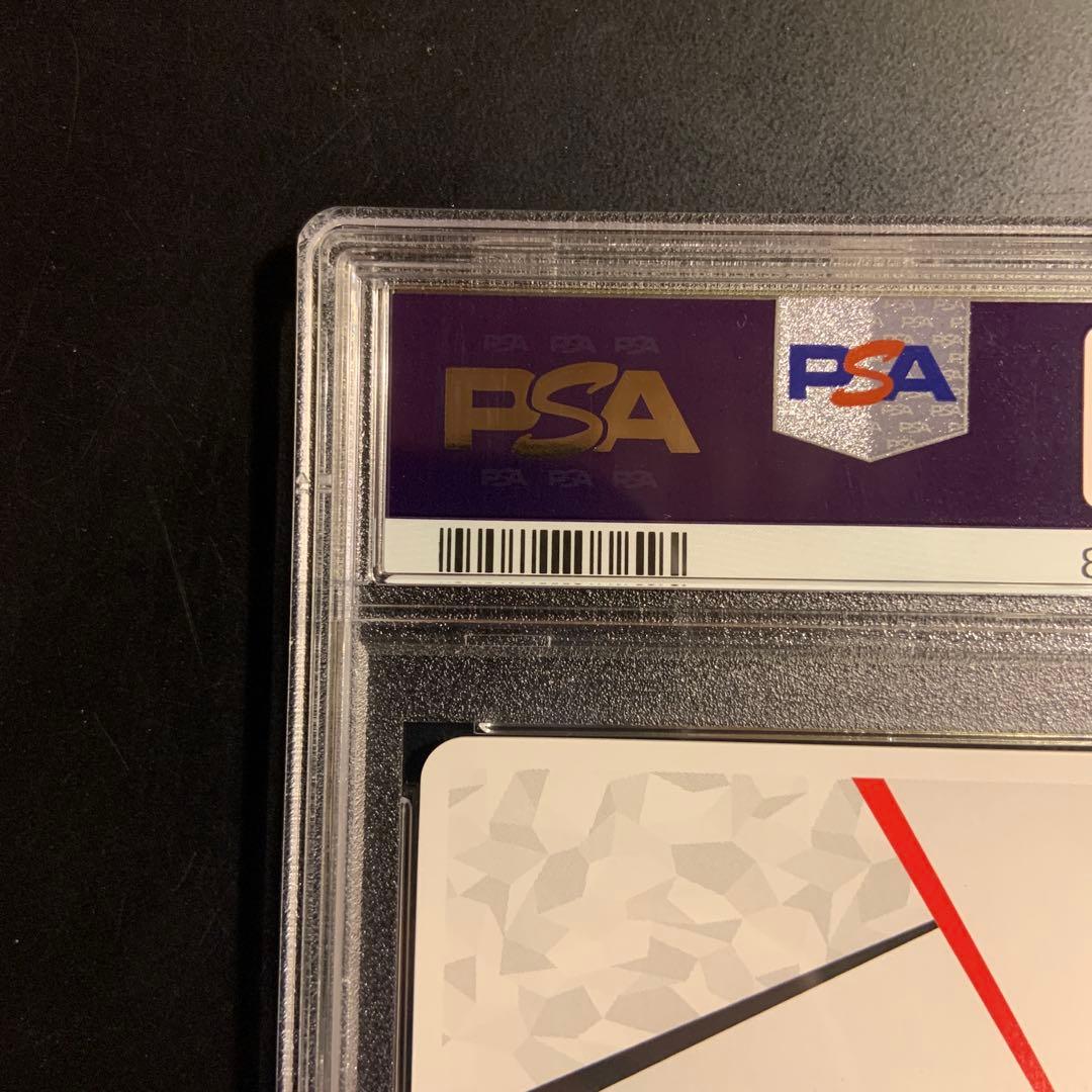 PSA10 日番谷冬獅郎 AP 085 BLEACH ユニオンアリーナ