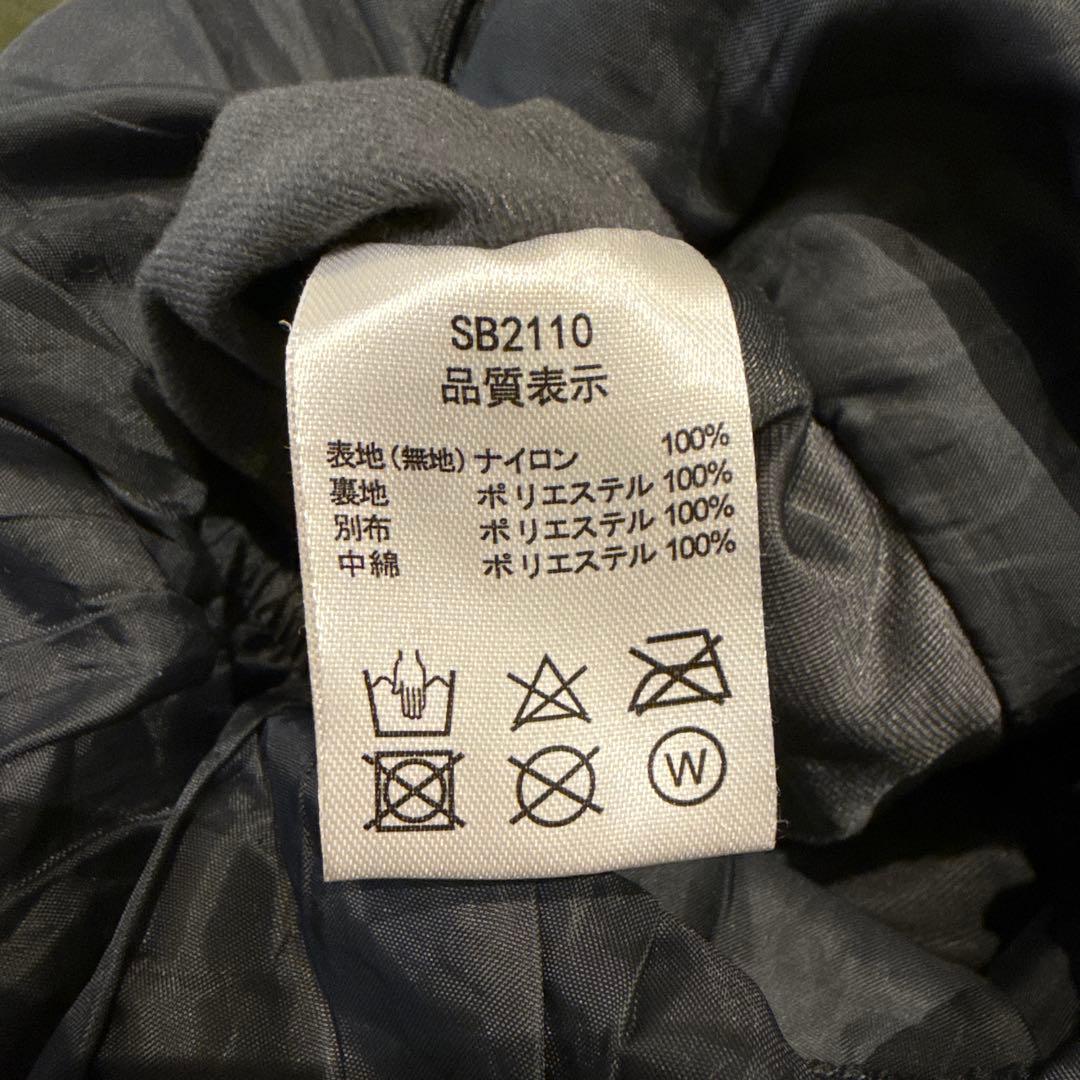 【希少ブランド！極美品】スノーボードウェア 上下セット　XL