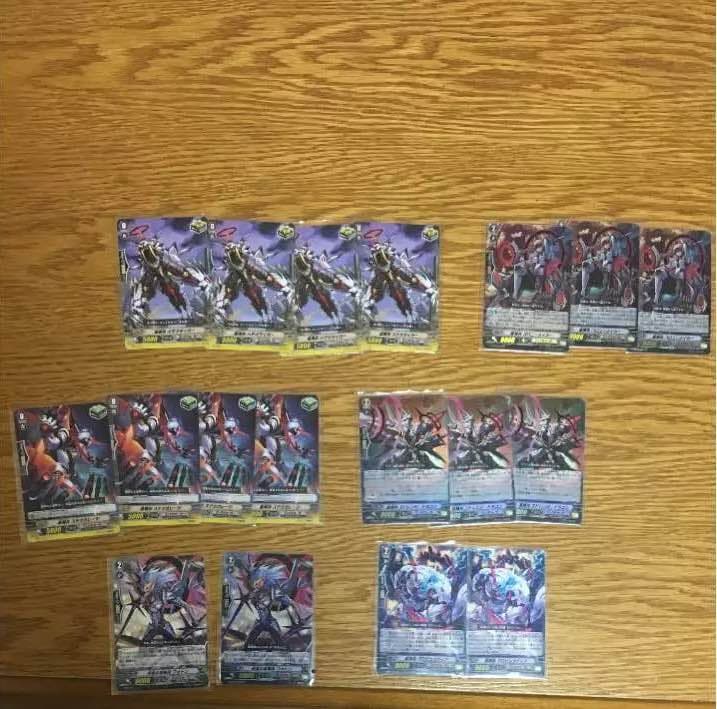 ヴァンガード カオスブレイカーデッキ