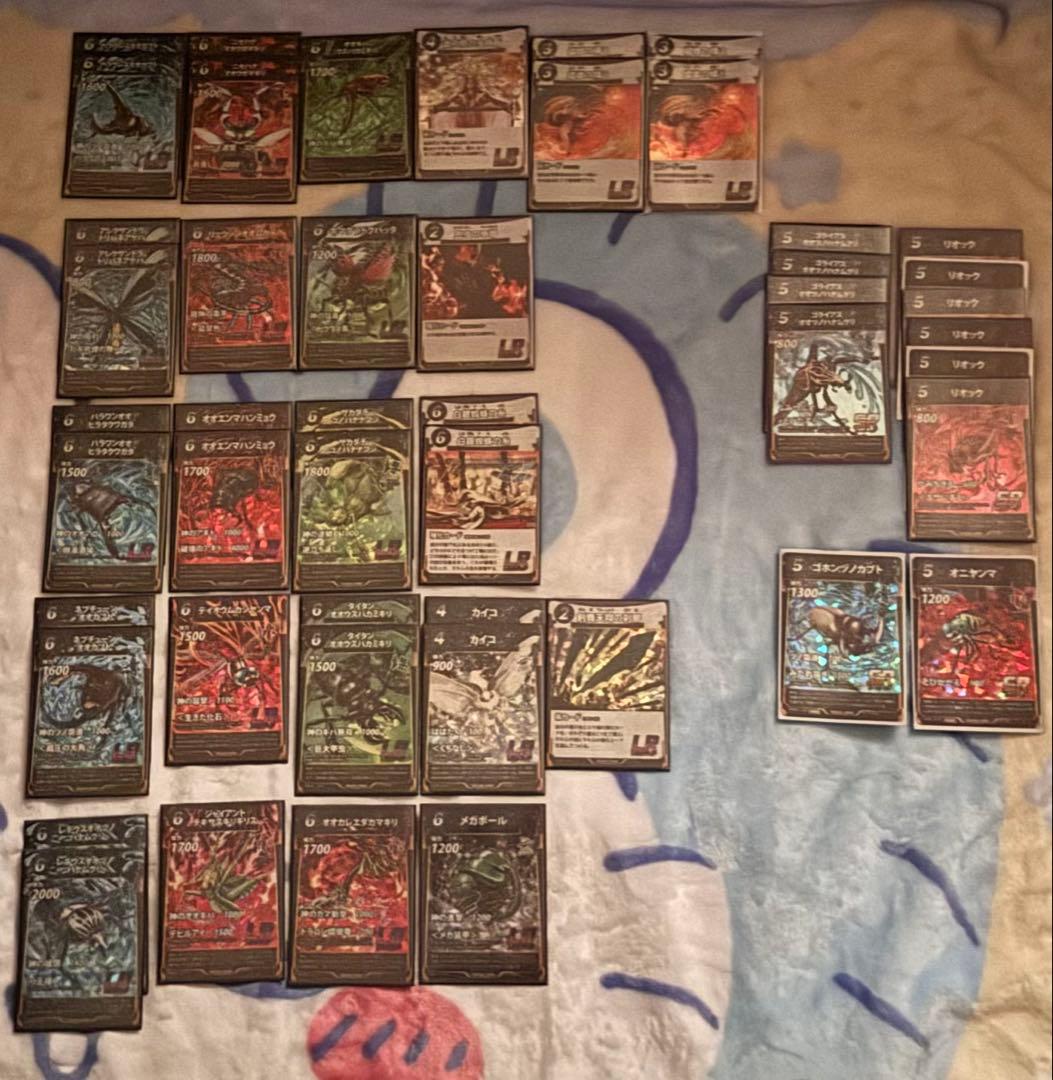 蟲神器　引退品　まとめ売り