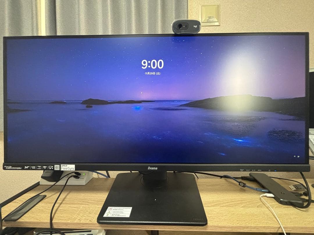 iiyama XUB3493WQSU 34インチワイドモニター