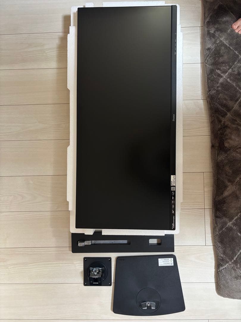 iiyama XUB3493WQSU 34インチワイドモニター