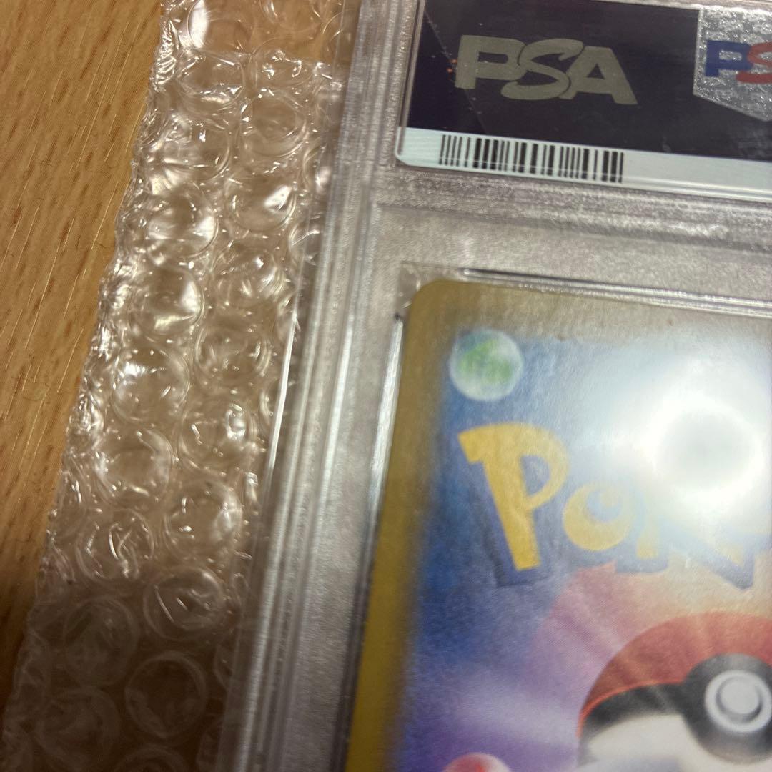 価格高騰中！【PSA10】ブラッキーV SR S6a イーブイヒーローズ