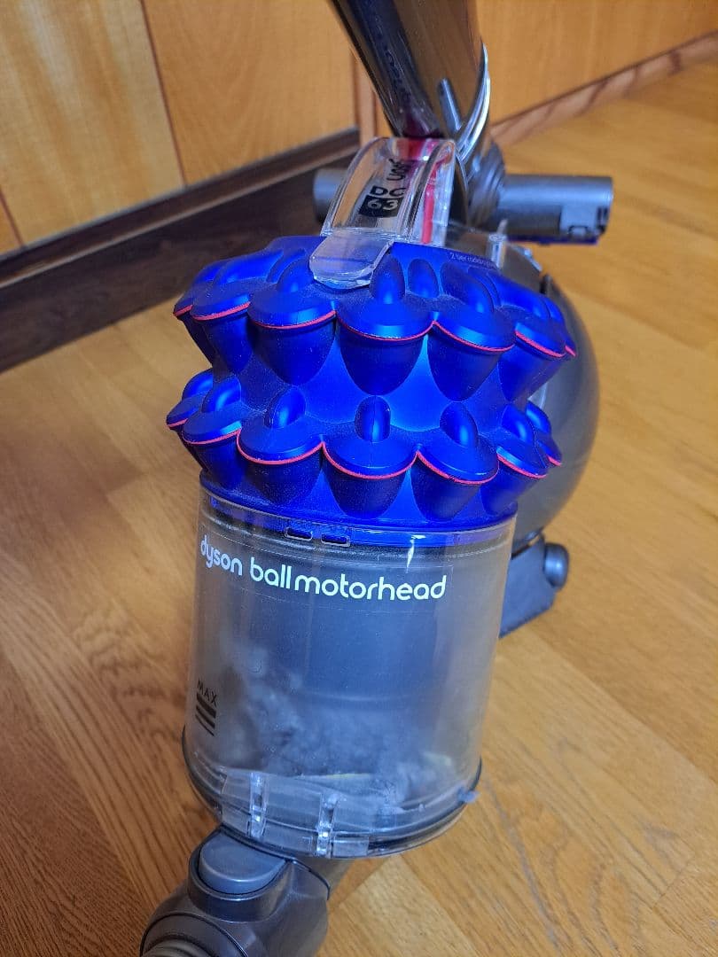 dysonの掃除機　DC63