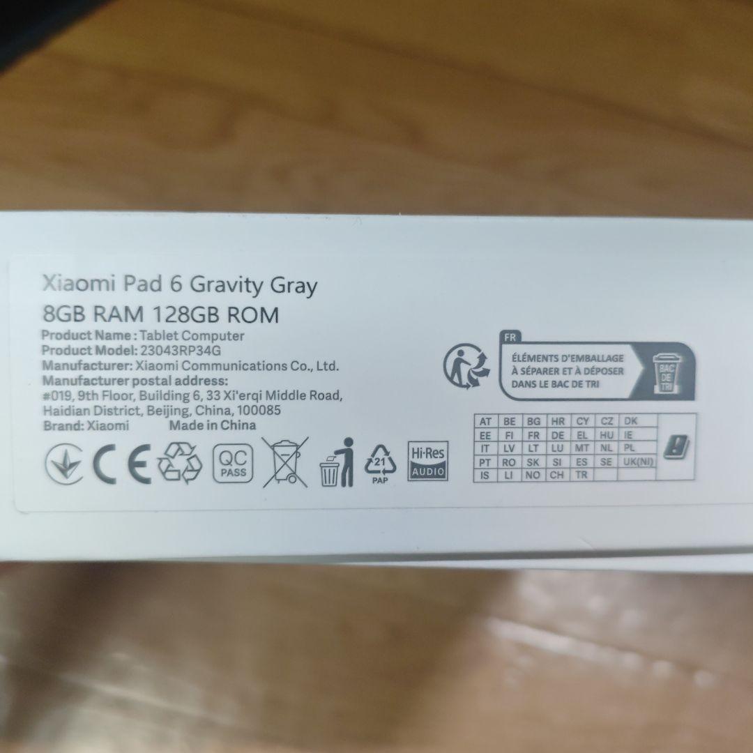 Xiaomi Pad 6 8GB 128GB Wi-Fi グローバル版 おまけ付