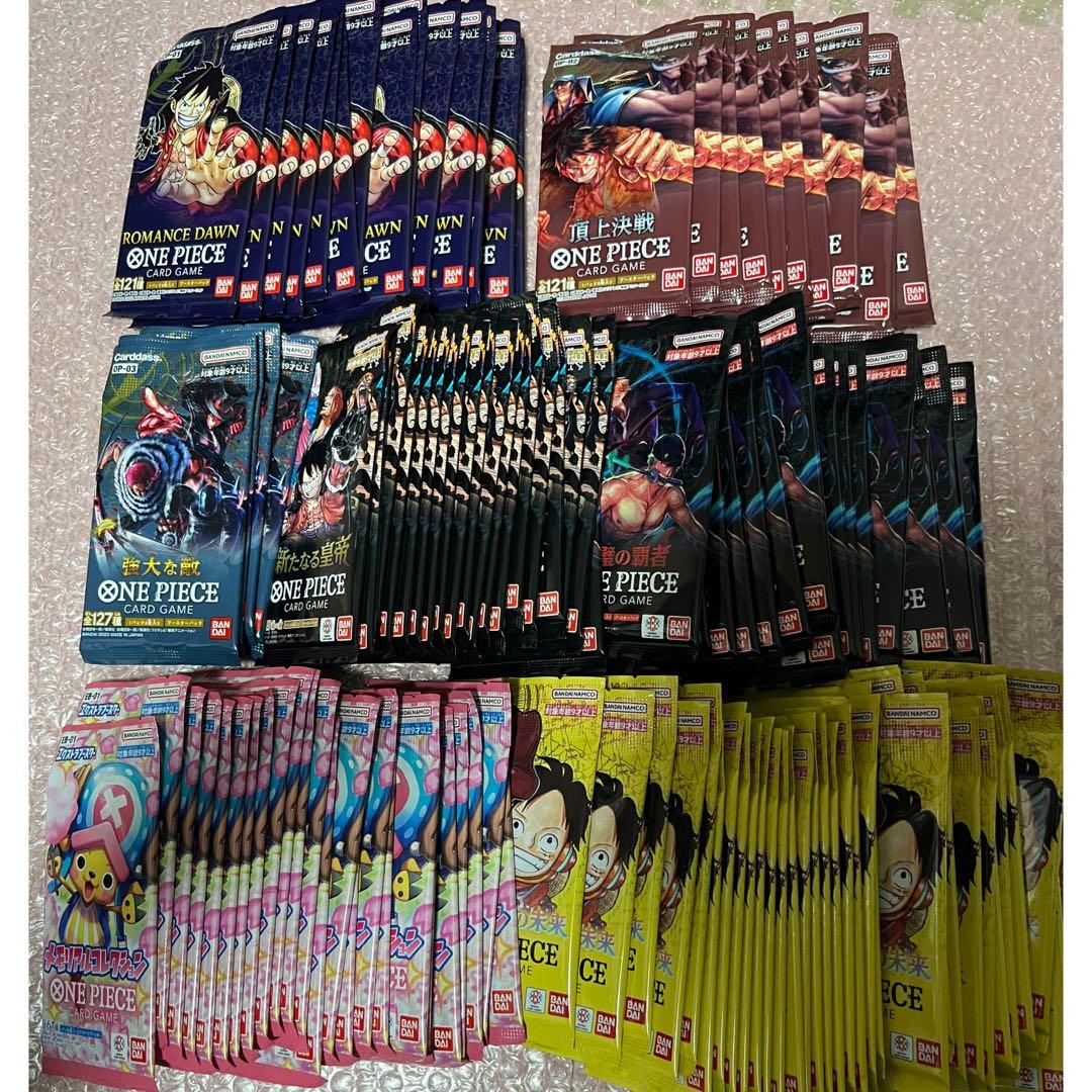 ワンピースカード　バラパック　まとめ売り