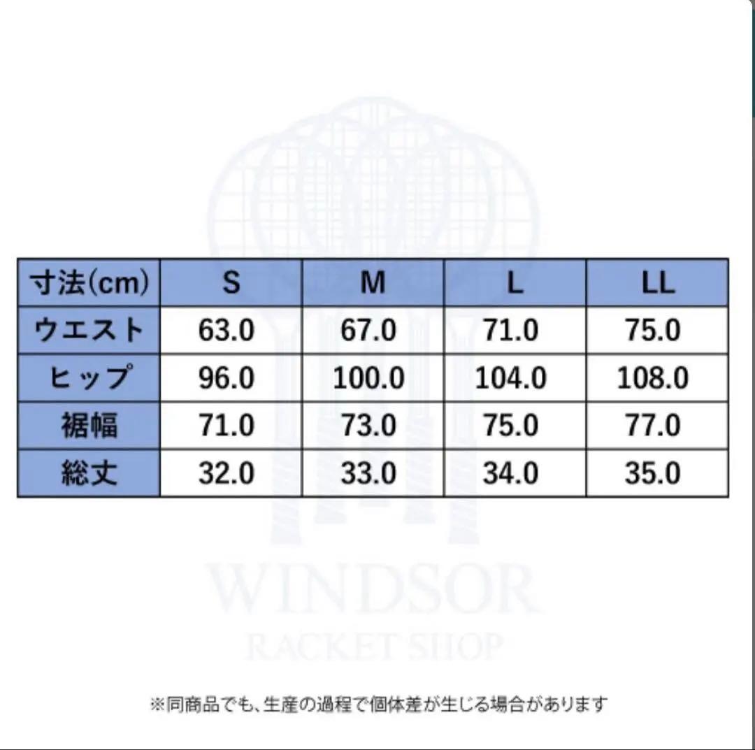 2025年秋冬モデル アドミラル テニスウェア　スコート