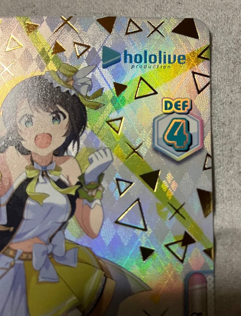 reバース とまらないホロライブ スバル SNR