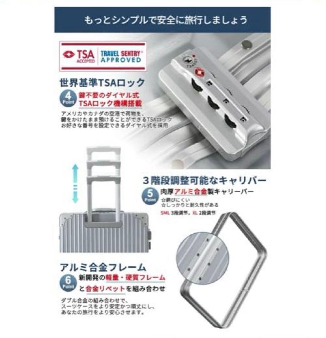 TABITORA(タビトラ) スーツケース キャリーケース ブラック　Lサイズ