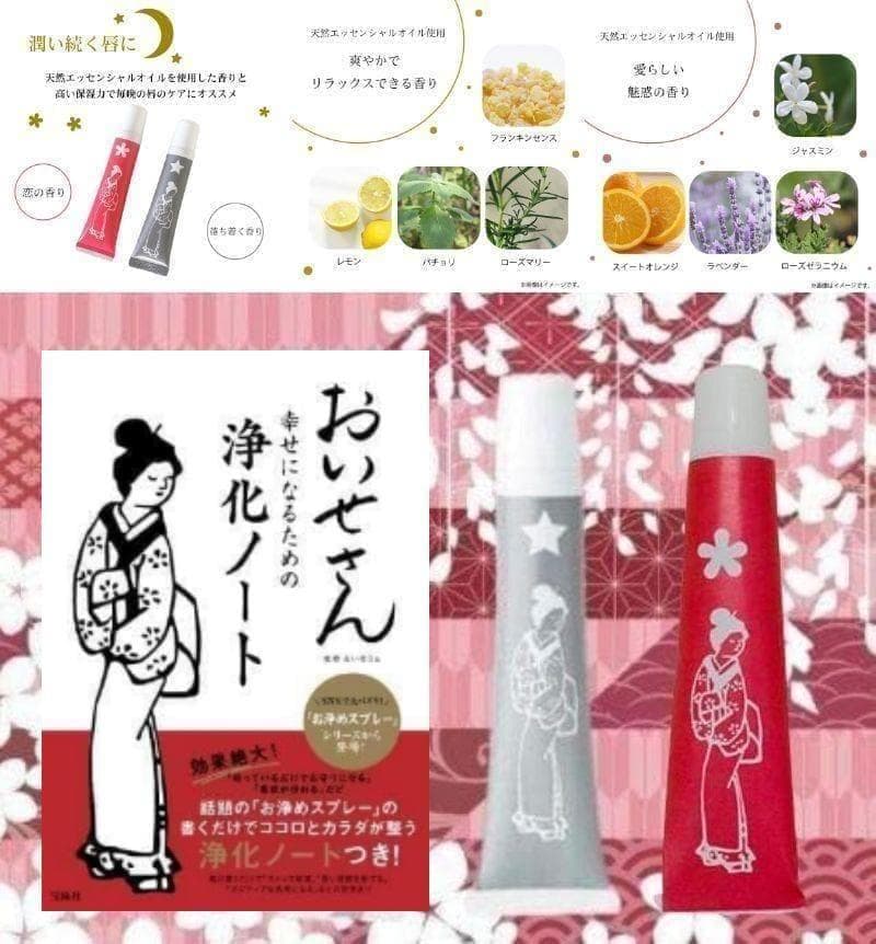 ✨在庫限りで販売終了✨７２７パルトゥーマッサースマート✨艶肌✨❤️デボソンシク