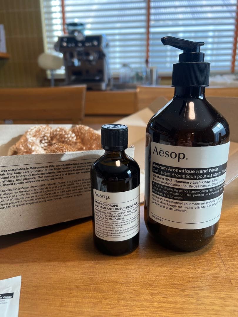 2026.1月購入 AĒSOP ハンドソープ、ポスト プー ドロップス のセット