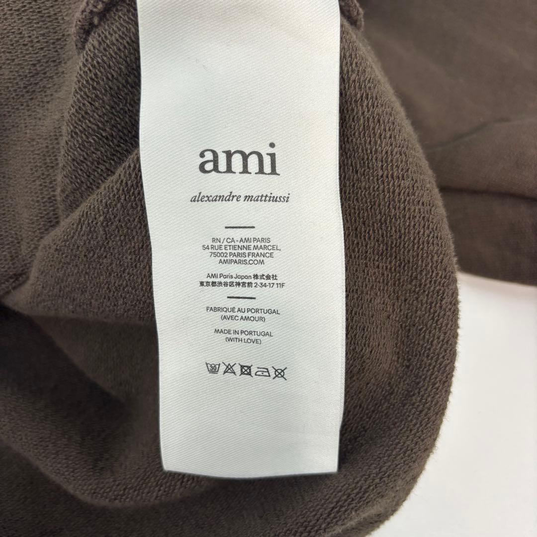 【希少カラー】Amiアミ 刺繍 ワンポイント ハートロゴ　パーカー XL