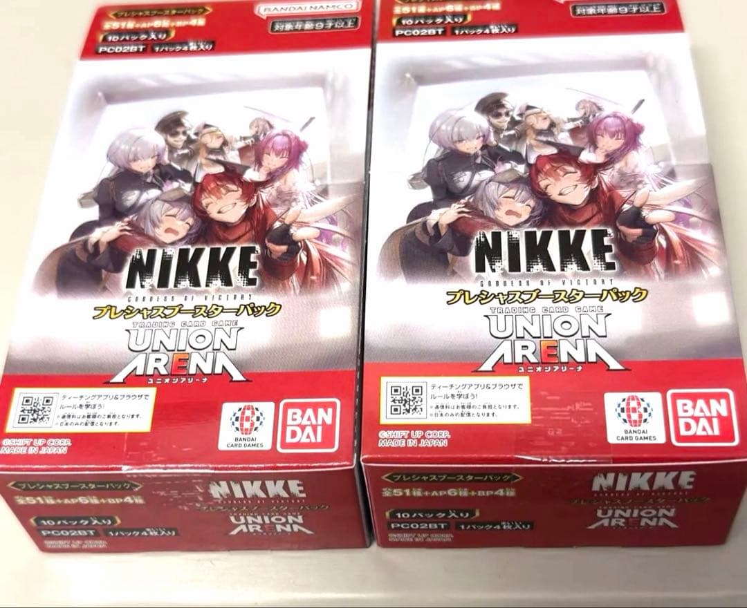 ユニオンアリーナ(ユニアリ) NIKKE 未開封