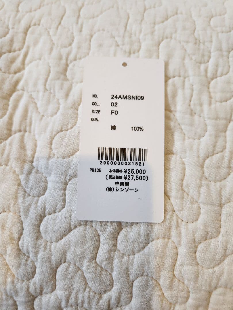 muun様THE SHINZONE エクリュ　エブリデイニット