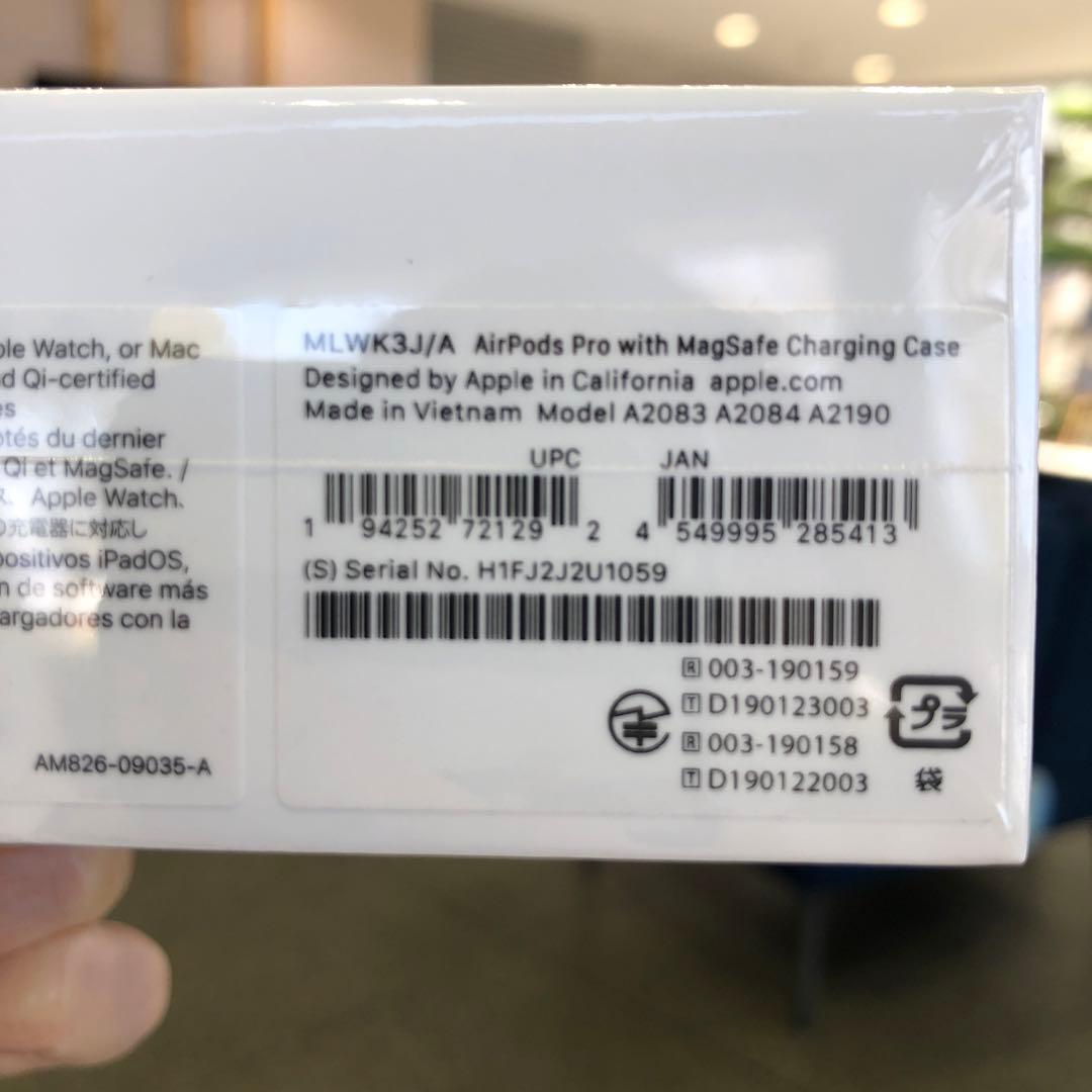 ヘッドホン APPLE MV7N2J/A